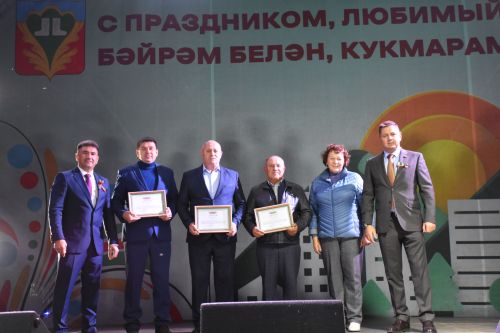 В Кукморе отметили День города — фоторепортаж