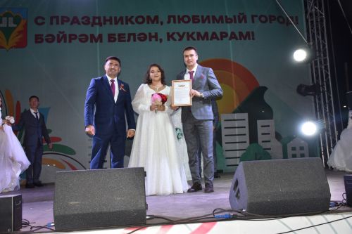 В Кукморе отметили День города — фоторепортаж