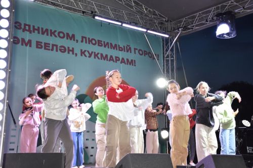 В Кукморе отметили День города — фоторепортаж