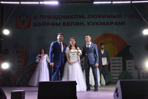 В Кукморе отметили День города — фоторепортаж