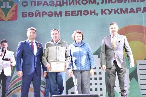 В Кукморе отметили День города — фоторепортаж