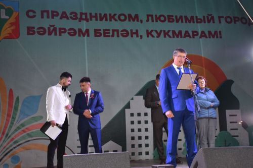 В Кукморе отметили День города — фоторепортаж