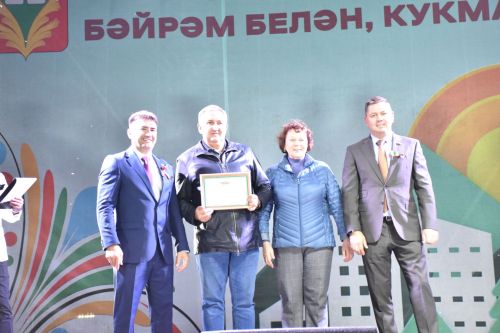 В Кукморе отметили День города — фоторепортаж