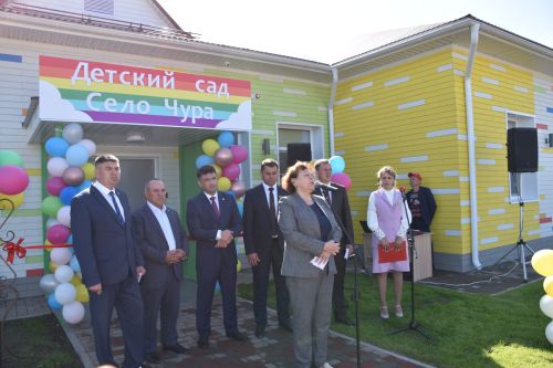 Белем көнендә Кукмара районының Югары Чура авылында балалар бакчасы ачылды