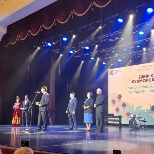 В Казани прошел День культуры Кукморского муниципального района Татарстана