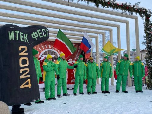 В Кукморе прошел фестиваль валенок «Итекфест»