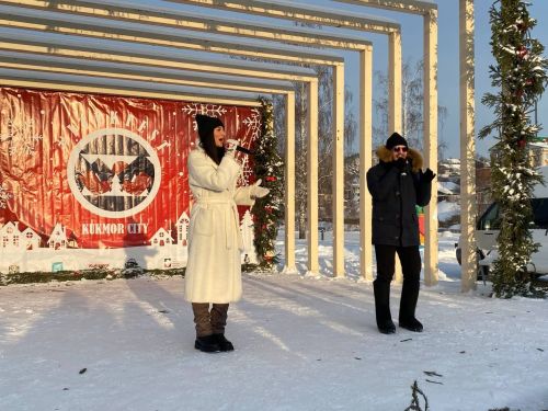 В Кукморе прошел фестиваль валенок «Итекфест»