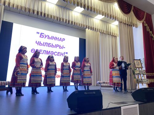 Бәшәровлар, Хөсәеновлар, Азиннар, Сәлахетдиновлар: Алар нәселләренең үткәне, бүгенгесе һәм киләчәге белән кызыксына