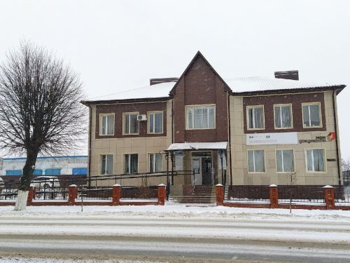 Стал известен график работы офиса МФЦ в Кукморе в новогодние праздники