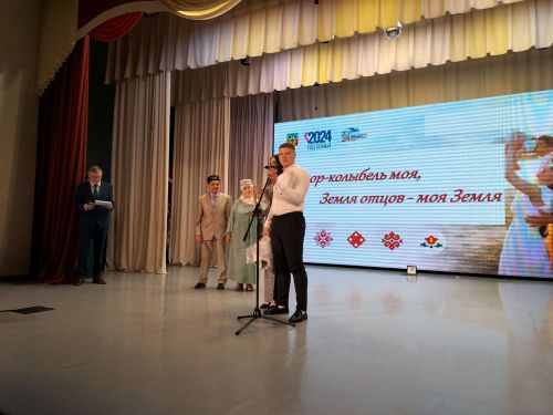 Тату гаилә – илебез ныклыгы: Район мәдәният йортында Гаилә елына нәтиҗә ясадылар