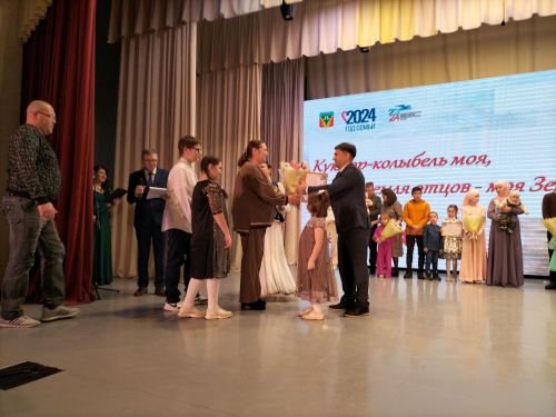 Тату гаилә – илебез ныклыгы: Район мәдәният йортында Гаилә елына нәтиҗә ясадылар