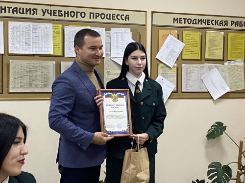 Ринат Садыйков эш сәфәре белән Лубян урман-техник көллиятендә булды