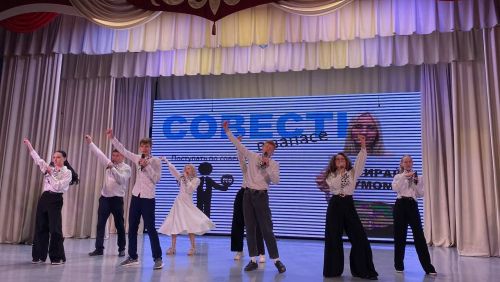 Кукмара мәктәпләре арасында «Коррупциясез тормыштан ләззәт ал” дип аталган КВН оештырылды