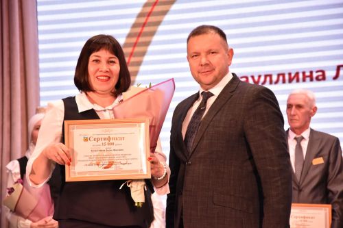 В Кукморе состоялась торжественная церемония закрытия Года педагога и наставника