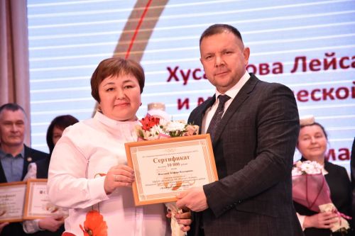 В Кукморе состоялась торжественная церемония закрытия Года педагога и наставника