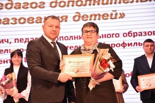 В Кукморе состоялась торжественная церемония закрытия Года педагога и наставника