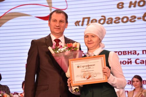 В Кукморе состоялась торжественная церемония закрытия Года педагога и наставника