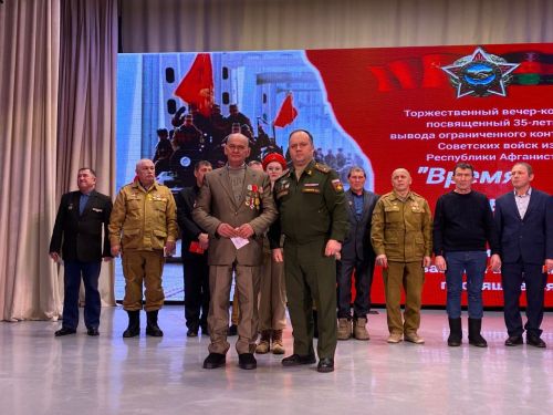 Кукмарада сугышчы-интернационалистларны хөрмәтләделәр