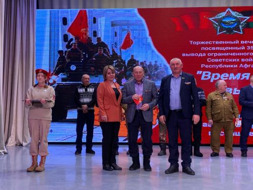 Кукмарада сугышчы-интернационалистларны хөрмәтләделәр