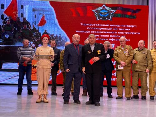 Кукмарада сугышчы-интернационалистларны хөрмәтләделәр