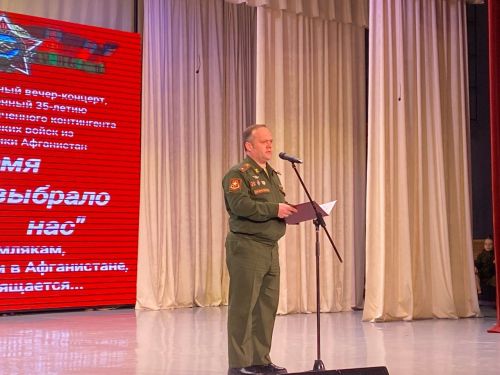 Кукмарада сугышчы-интернационалистларны хөрмәтләделәр