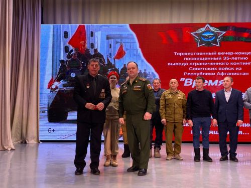 Кукмарада сугышчы-интернационалистларны хөрмәтләделәр