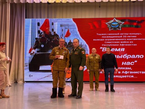 Кукмарада сугышчы-интернационалистларны хөрмәтләделәр