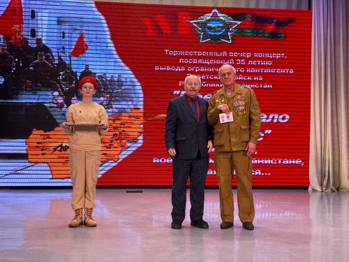 Кукмарада сугышчы-интернационалистларны хөрмәтләделәр
