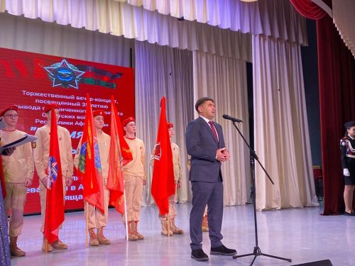 Кукмарада сугышчы-интернационалистларны хөрмәтләделәр
