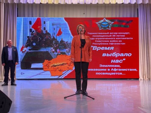 Кукмарада сугышчы-интернационалистларны хөрмәтләделәр