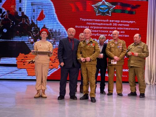 Кукмарада сугышчы-интернационалистларны хөрмәтләделәр