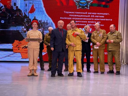 Кукмарада сугышчы-интернационалистларны хөрмәтләделәр