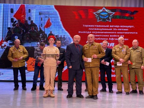 Кукмарада сугышчы-интернационалистларны хөрмәтләделәр