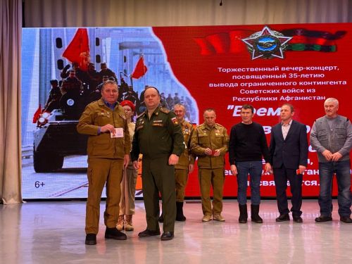 Кукмарада сугышчы-интернационалистларны хөрмәтләделәр