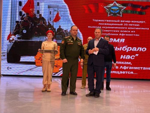 Кукмарада сугышчы-интернационалистларны хөрмәтләделәр
