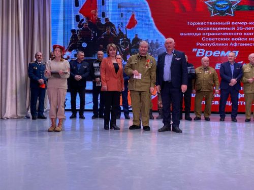 Кукмарада сугышчы-интернационалистларны хөрмәтләделәр