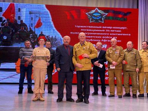 Кукмарада сугышчы-интернационалистларны хөрмәтләделәр