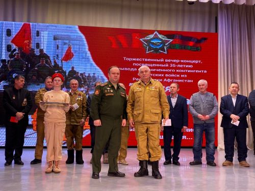 Кукмарада сугышчы-интернационалистларны хөрмәтләделәр