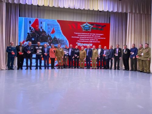 Кукмарада сугышчы-интернационалистларны хөрмәтләделәр