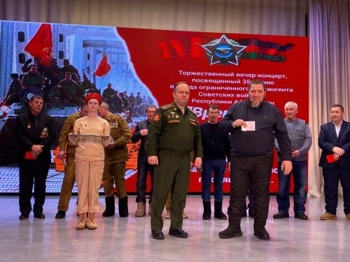 Кукмарада сугышчы-интернационалистларны хөрмәтләделәр