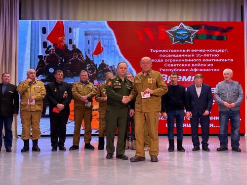 Кукмарада сугышчы-интернационалистларны хөрмәтләделәр