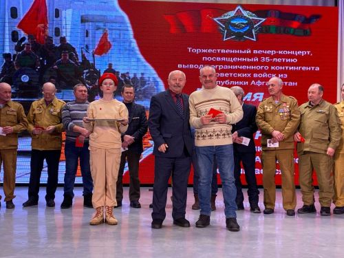 Кукмарада сугышчы-интернационалистларны хөрмәтләделәр