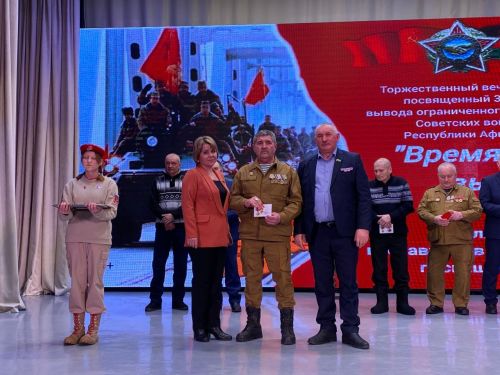 Кукмарада сугышчы-интернационалистларны хөрмәтләделәр
