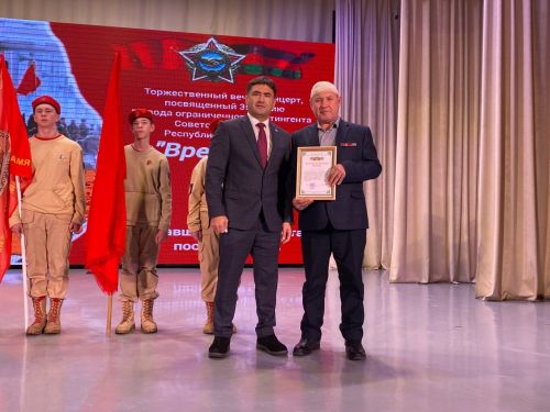 Кукмарада сугышчы-интернационалистларны хөрмәтләделәр