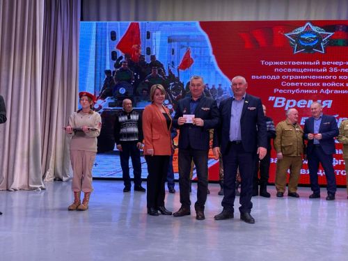 Кукмарада сугышчы-интернационалистларны хөрмәтләделәр