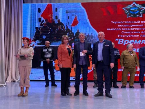 Кукмарада сугышчы-интернационалистларны хөрмәтләделәр
