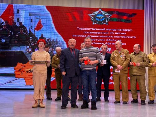 Кукмарада сугышчы-интернационалистларны хөрмәтләделәр