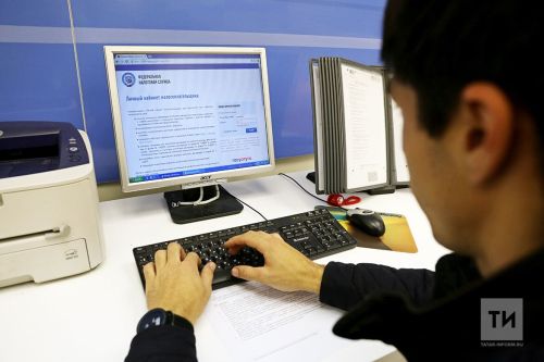 Индивидуальные предприниматели могут сдавать отчетность через Личный кабинет налогоплательщика ИП