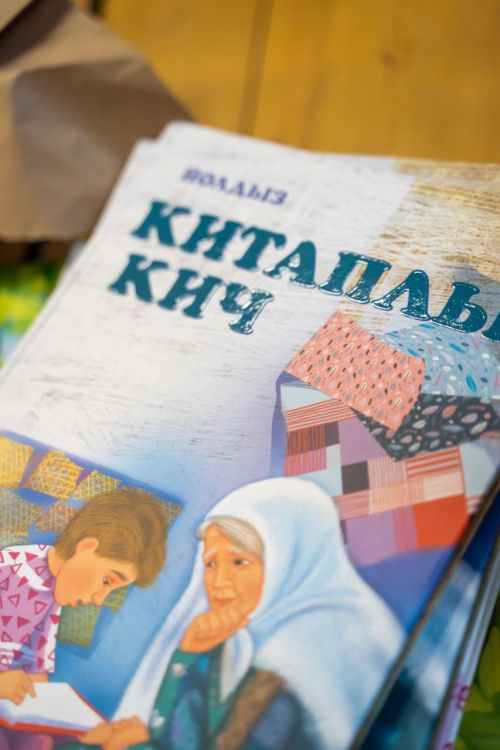 Аш-Буҗи авылы китапханәсендә танылган балалар шагыйрәсе Йолдыз Җамалетдинова-Шәрәпова белән очрашу булды
