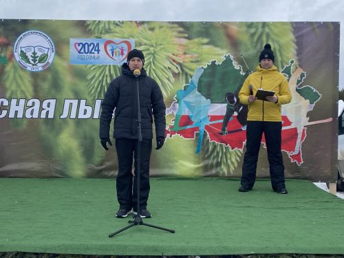 Лубянда Татарстан Республикасының урман тармагы хезмәткәрләре арасында «Урман чаңгы юлы — 2024» спартакиадасы үткәрелде